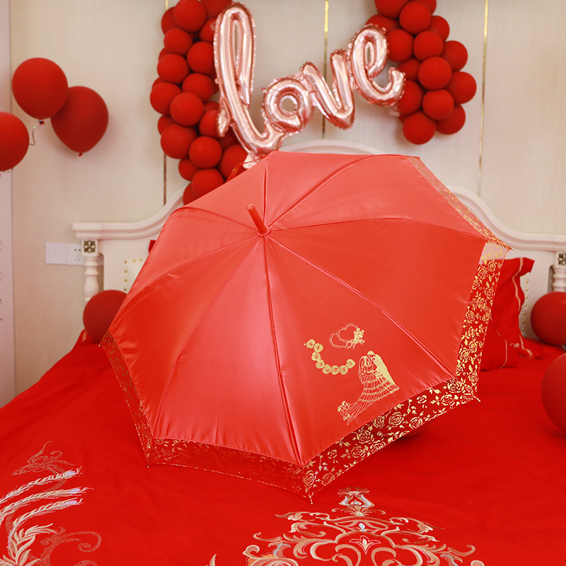 结婚红雨伞订婚陪嫁喜庆长柄伞蕾丝刺绣边中式红伞婚庆用品